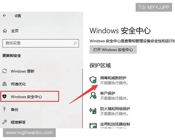 万博app官网登录不了的情况下如何安全有效地恢复访问权限 万博app官网登录不了的情况下如何安全有效地恢复访问权限