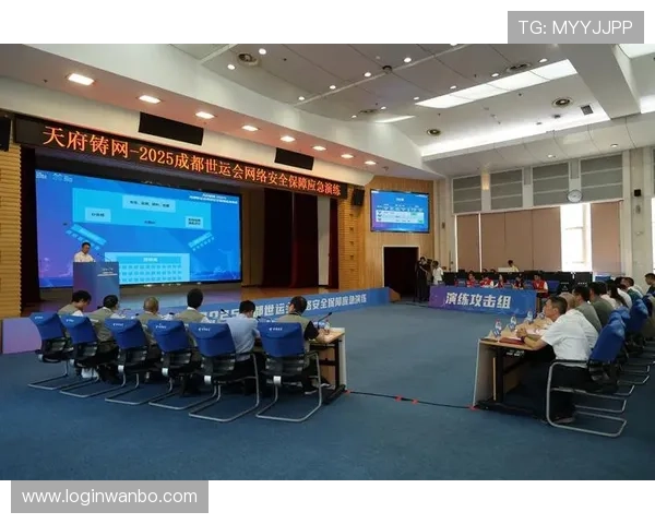 万博下载客户端下载安全保障措施，保障用户账号和信息安全