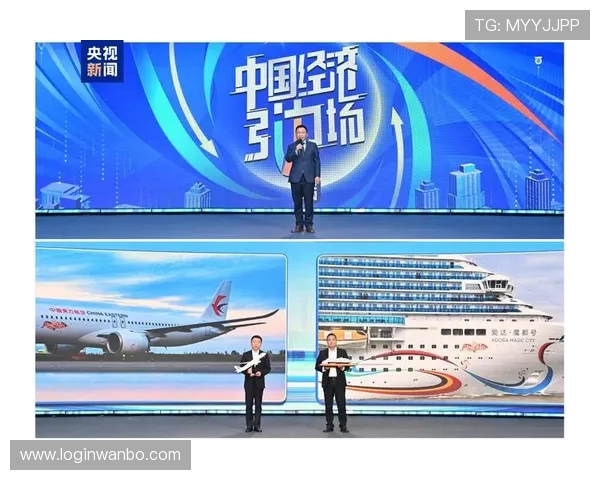 万博mbx最新动态：平台新闻与未来发展方向