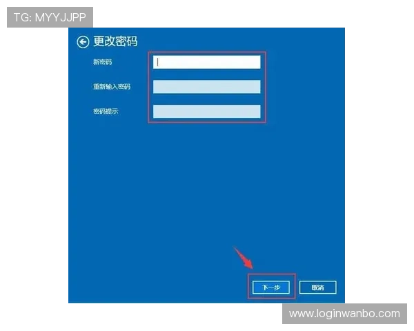 万博官方manbetx网页版注册登录常用技巧，帮助用户顺利完成账户注册与登录流程