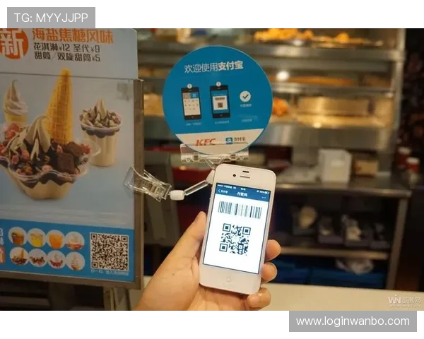 万博官网客服中心:快速解决支付、充值及提现的常见疑难 万博官网客服中心:快速解决支付、充值及提现的常见疑难