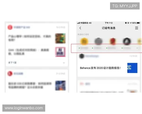 万博投注app常见问题及解决方案,解决您的使用困扰提升体验