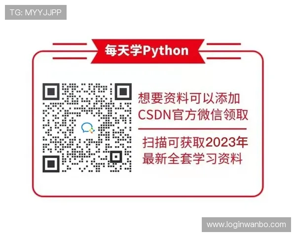 万博网页版max手机版界面设计简洁大方，操作流畅体验极佳