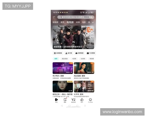 万愽娱乐:探索最新娱乐资讯与热门影视推荐 万愽娱乐:探索最新娱乐资讯与热门影视推荐