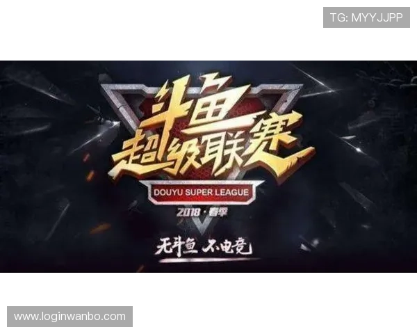 下载万博电竞平台，畅享最新电竞赛事高清直播体验