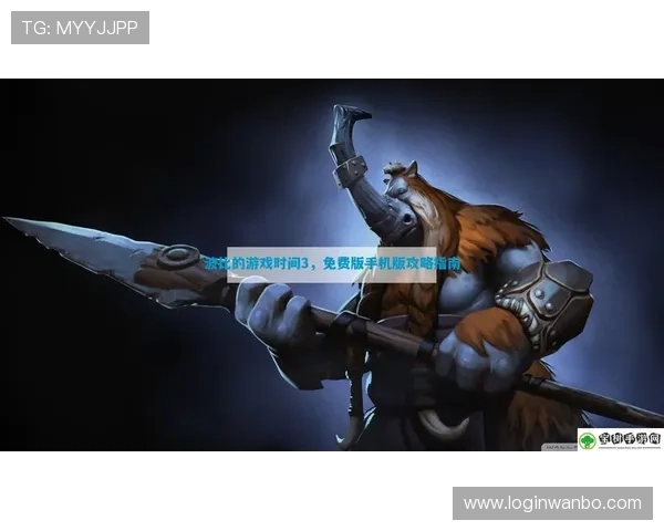 manbetx网页版网址可靠性分析与访问指南,确保玩家安全稳定登录的方法详解 manbetx网页版网址可靠性分析与访问指南,确保玩家安全稳定登录的方法详解