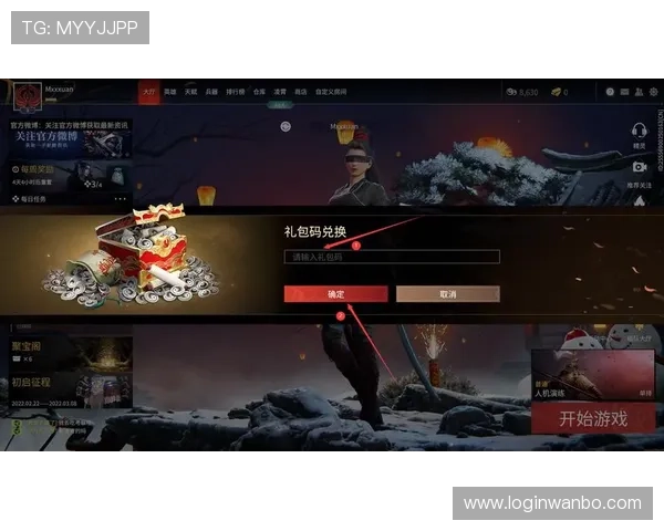 manbetx登录网页版账号安全保障措施全面解析，保障您的资金安全