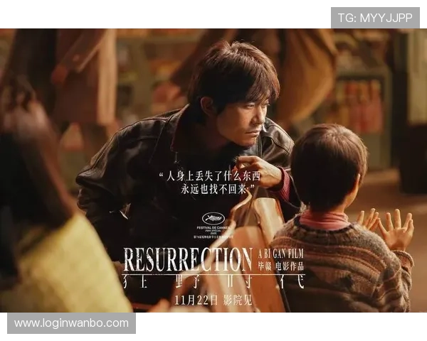 manbext万博官方登录首页入口官方为广大用户打造安全可靠的登录平台保障个人信息安全和资金安全