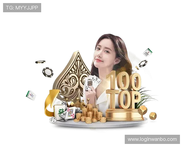 manbext体育官网返水优惠政策,全方位提升您的投注回报率 manbext体育官网返水优惠政策,全方位提升您的投注回报率