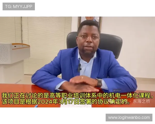 万博2026App下载地址最新更新，提供多种安全可靠的下载途径