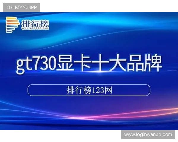 万博app下载苹果版最新版本下载安装步骤及注意事项