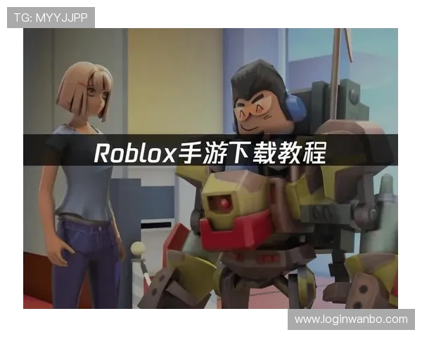 万博体育官网电脑版：最新版本下载与安装指南详细流程介绍