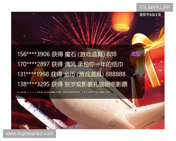 万博在线版用户评论分析，真实玩家分享游戏体验与平台优缺点全面评测