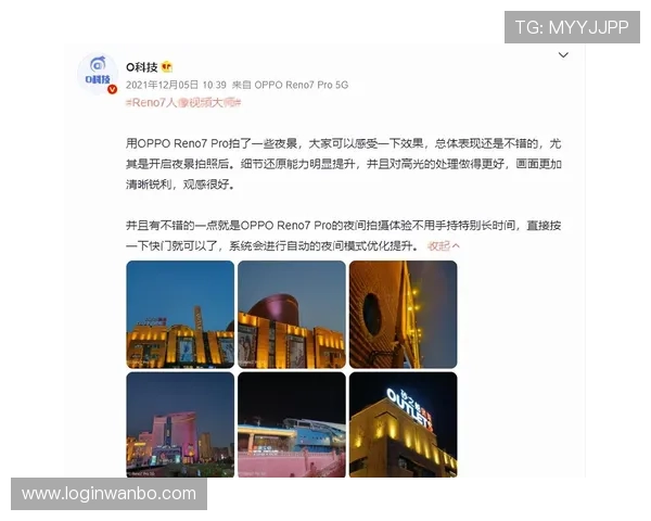 万博入口登录网址畅通无阻，全球用户首选的安全稳定平台网址推荐指南