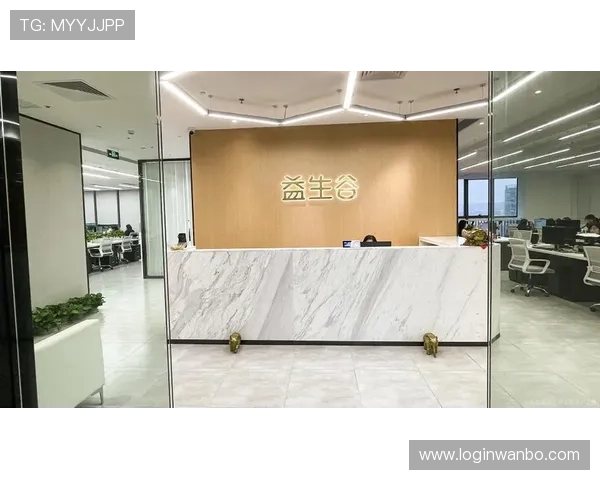 万博网站地址最新官网入口及详细导航指南