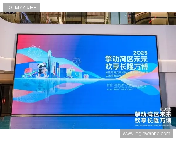 万博注册登入的最新动态与更新，紧跟平台发展脚步