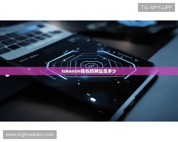 manbetx登录网址最新入口提供详细指南帮助用户顺利进入官方平台 manbetx登录网址最新入口提供详细指南帮助用户顺利进入官方平台