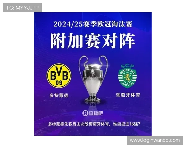 manbetx官网最新安全登录入口全面解析助你轻松畅玩体育博彩与电子竞技 manbetx官网最新安全登录入口全面解析助你轻松畅玩体育博彩与电子竞技