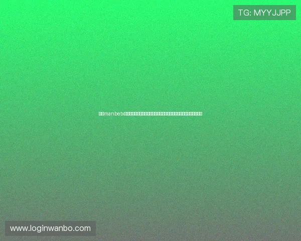 万博manbetx手机网站如何实现多设备无缝切换确保玩家随时随地畅享精彩游戏体验 万博manbetx手机网站如何实现多设备无缝切换确保玩家随时随地畅享精彩游戏体验