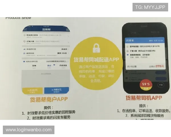 万博全站客服支持服务介绍全天候在线帮助解决玩家各种疑难问题 万博全站客服支持服务介绍全天候在线帮助解决玩家各种疑难问题