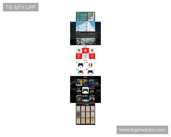 万博最新网址带你了解最新的游戏资讯和安全登录指南，确保玩家畅享无忧游戏体验