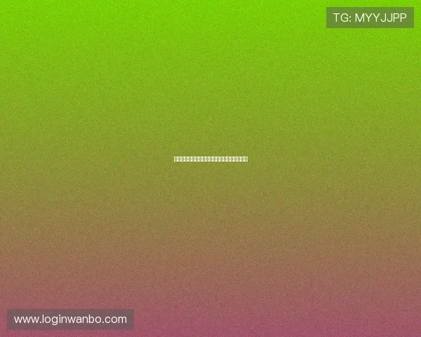 万搏娱乐注册流程详解，新手快速开启娱乐之旅