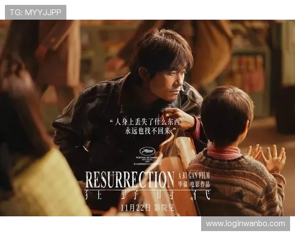 了解manbext万博官方平台的最新优惠活动，享受丰富奖励和专属福利体验