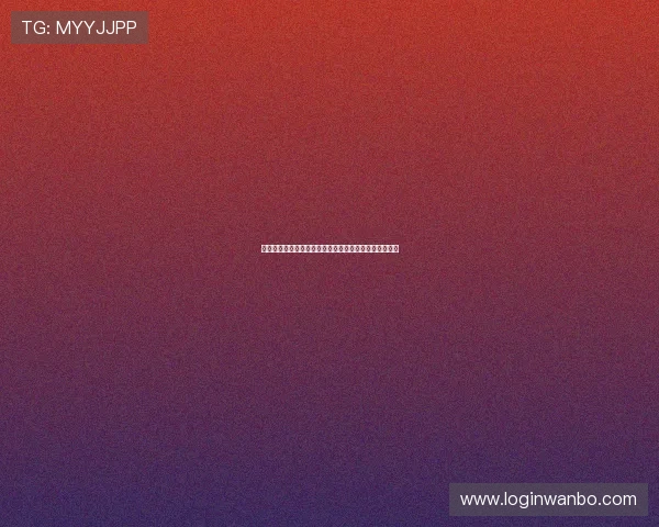 九博娱乐客服服务全方位提升用户体验解决玩家各种疑问