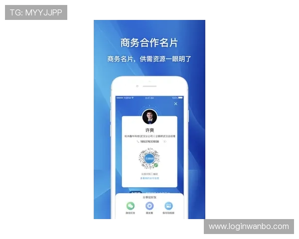 博万体育app官网最新版下载安装指南，详细步骤帮助用户快速注册登录享受体育盛宴