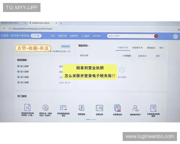 只需几步即可成功登录manbetx官网，详细操作教程及常见登录问题解决方案