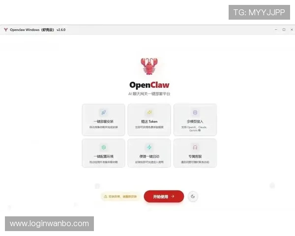 天空体育线上网址下载指南，详细步骤帮助你轻松安装观看体育比赛