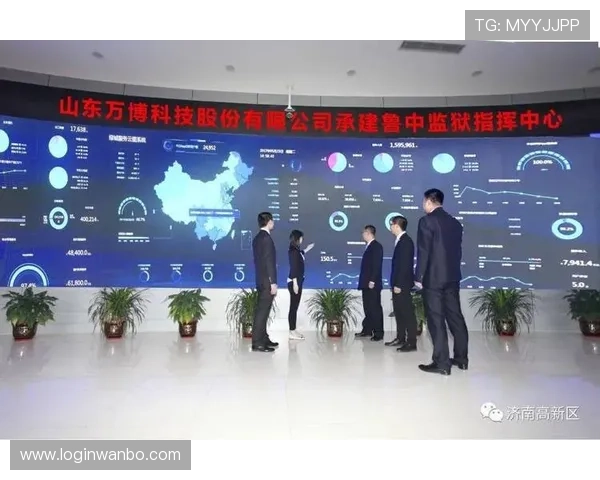 如何辨别万博网站哪个是真的确保资金安全与合法运营