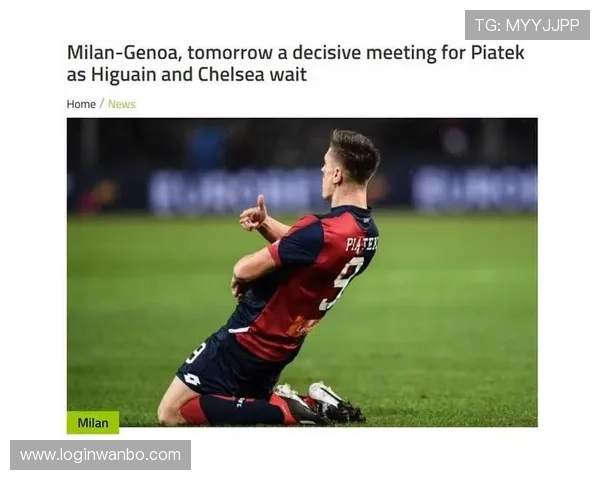 意大利天空体育的收费模式与免费内容，用户如何合理选择观看方案