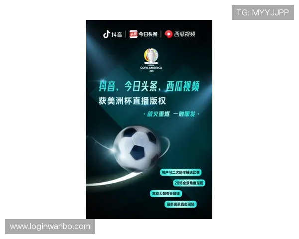 星速体育直播在线直播满足不同用户的个性化观看需求与多样化内容选择