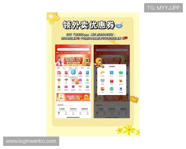 欧宝娱乐官方网站优惠活动与奖励机制全方位介绍帮助玩家轻松获利 欧宝娱乐官方网站优惠活动与奖励机制全方位介绍帮助玩家轻松获利