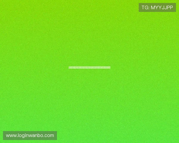 日本对突尼斯比赛直播观看指南：详细赛事时间与观看平台推荐