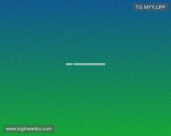 深入解析H组出线形势:各队积分、战绩与晋级概率全面评估 深入解析H组出线形势:各队积分、战绩与晋级概率全面评估