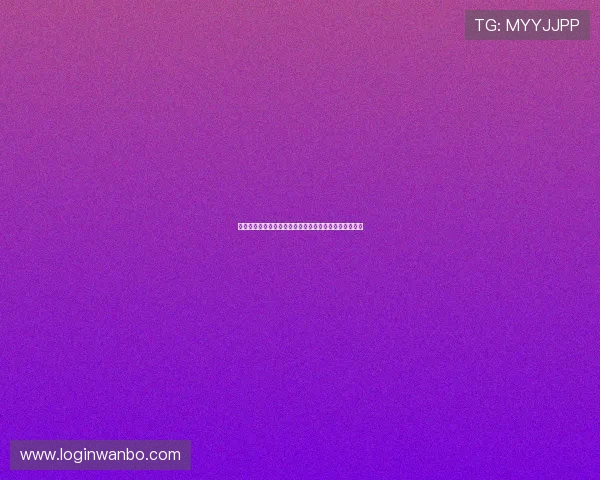 突尼斯与荷兰世界杯赛前新闻盘点：球队状态与战术分析