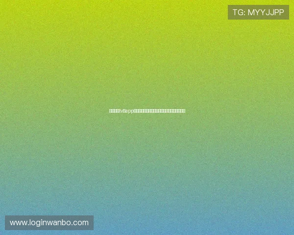 斗球直播tv版app助力用户全方位观看世界杯赛事直播与精彩集锦